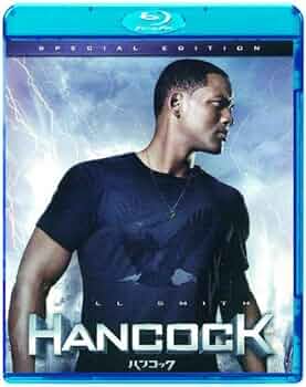 映画 ハンコック 大判ポスター ウィルスミス 映画 ハンコック 大判ポスター ウィルスミス - メルカリ